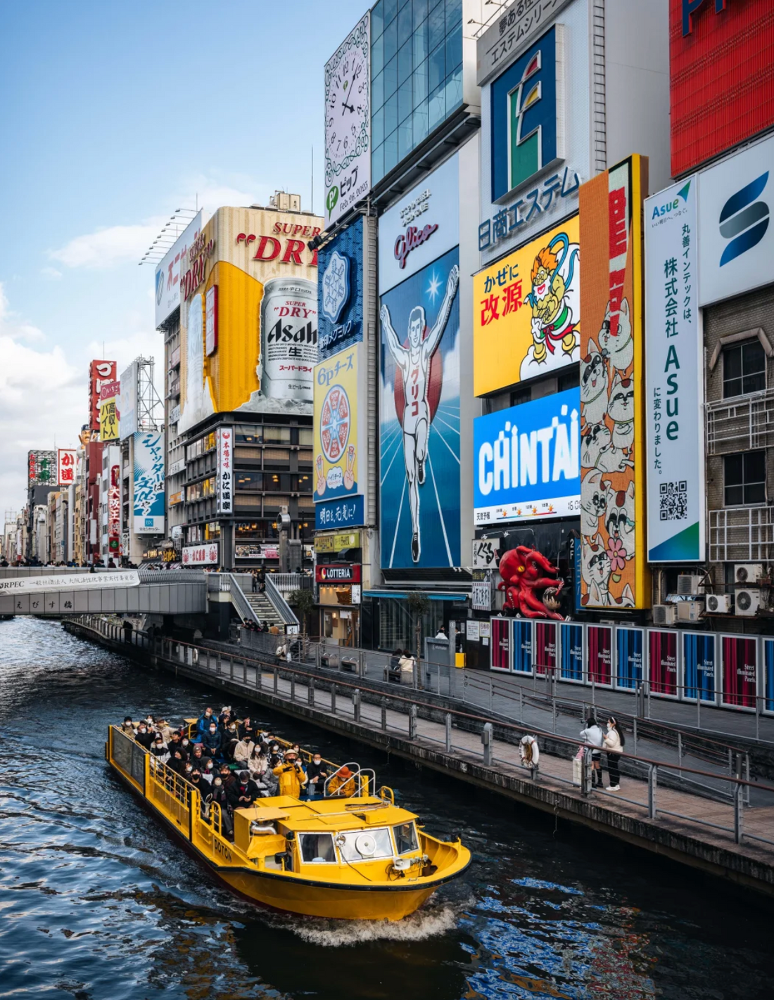 📙經常去日本旅行SIM卡用Softbank、Docomo 、Kddi哪一個比較好?