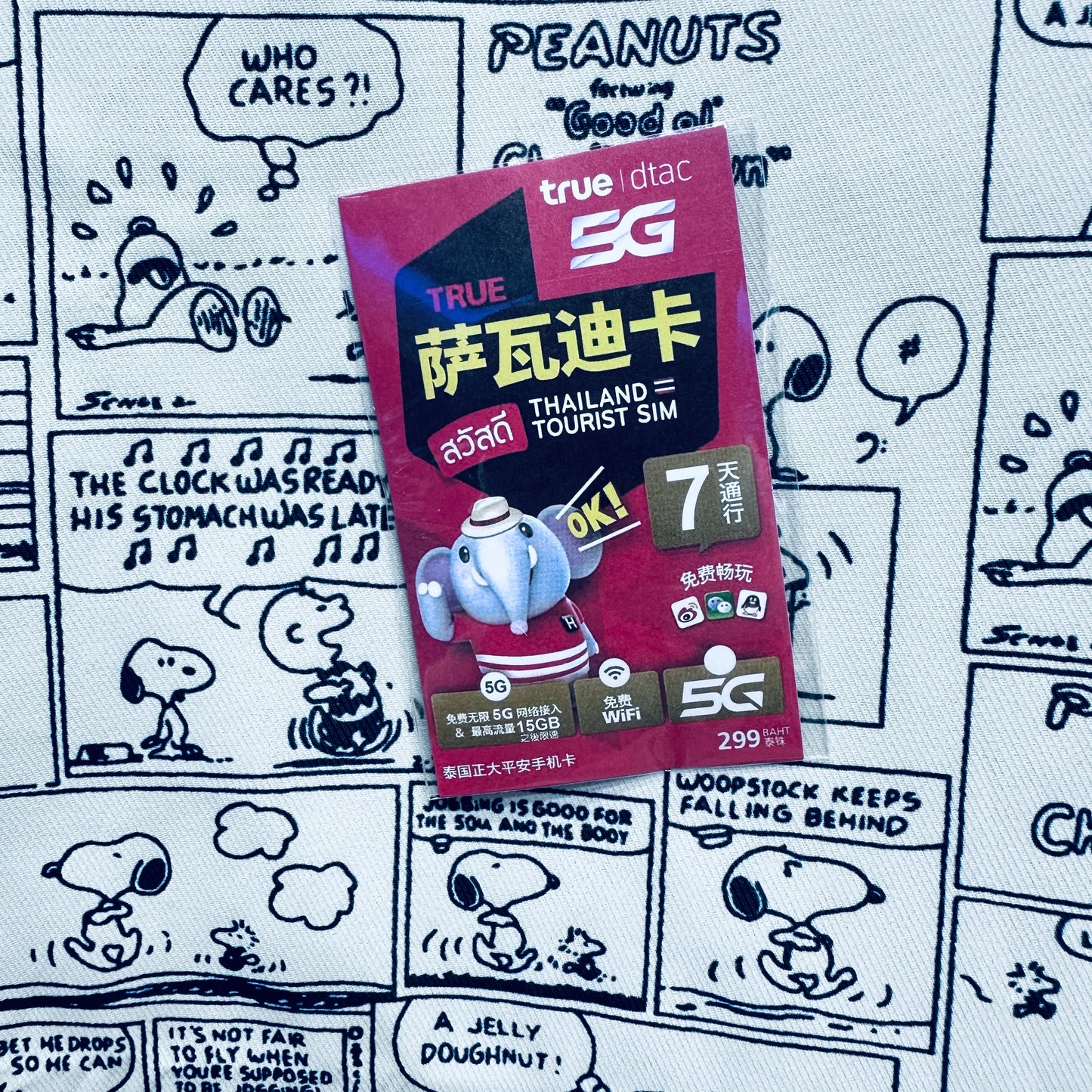 True5G泰國7日15GB無限數據儲值卡