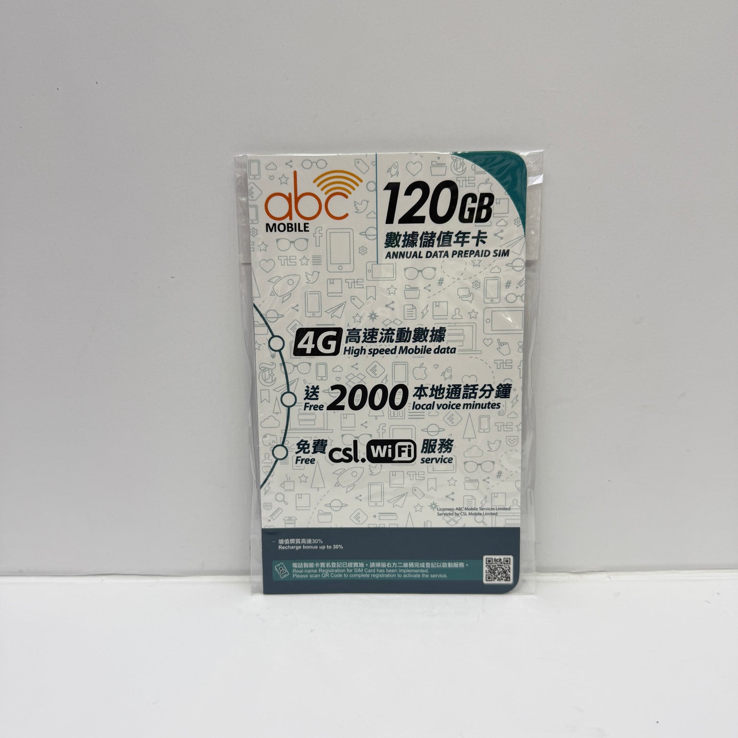 ABC Mobile |香港本地語音數據儲值年卡120GB 贈送2000分鐘本地通話