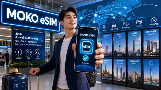 亞洲 eSIM 漫遊數據指南：日本、韓國、台灣、新加坡、泰國、馬來西亞、菲律賓、阿聯酋