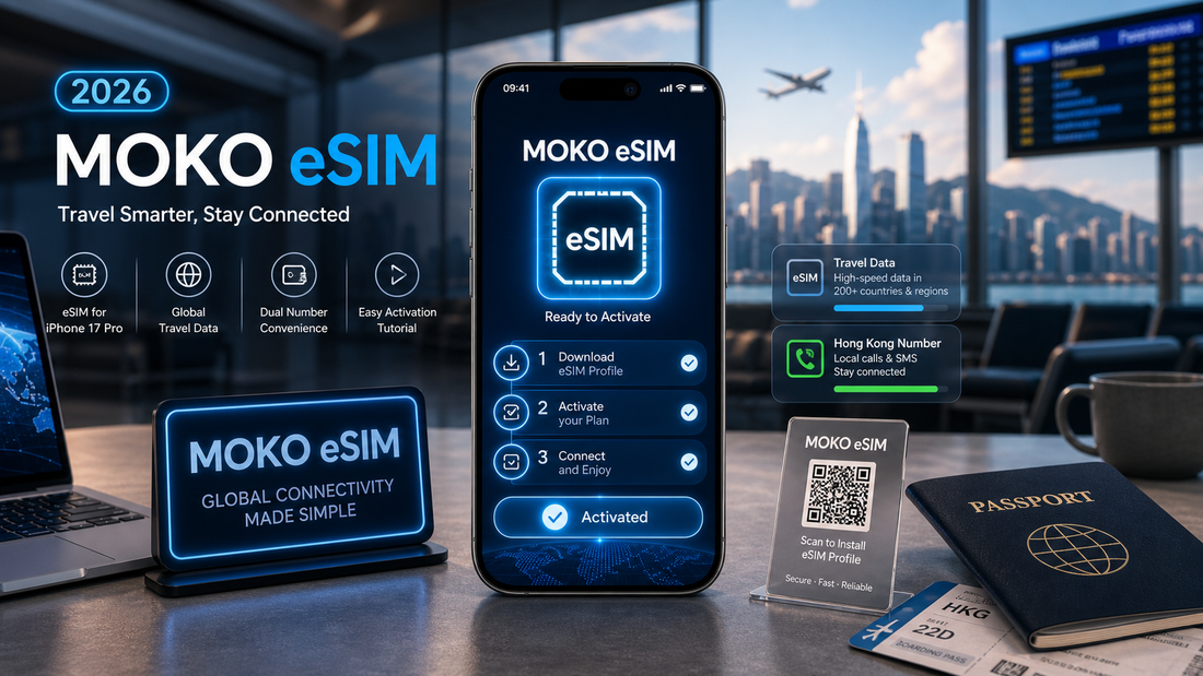 iPhone 17 Pro 點用 eSIM？旅遊數據、雙號碼與安裝教程