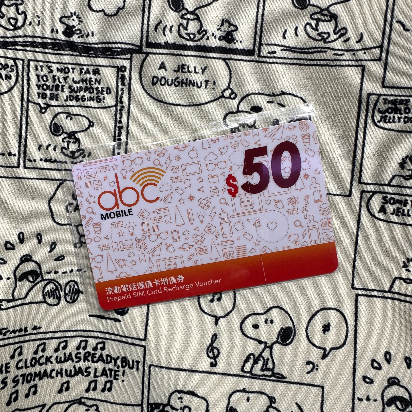 ABC Mobile 流動電話儲值卡增值券