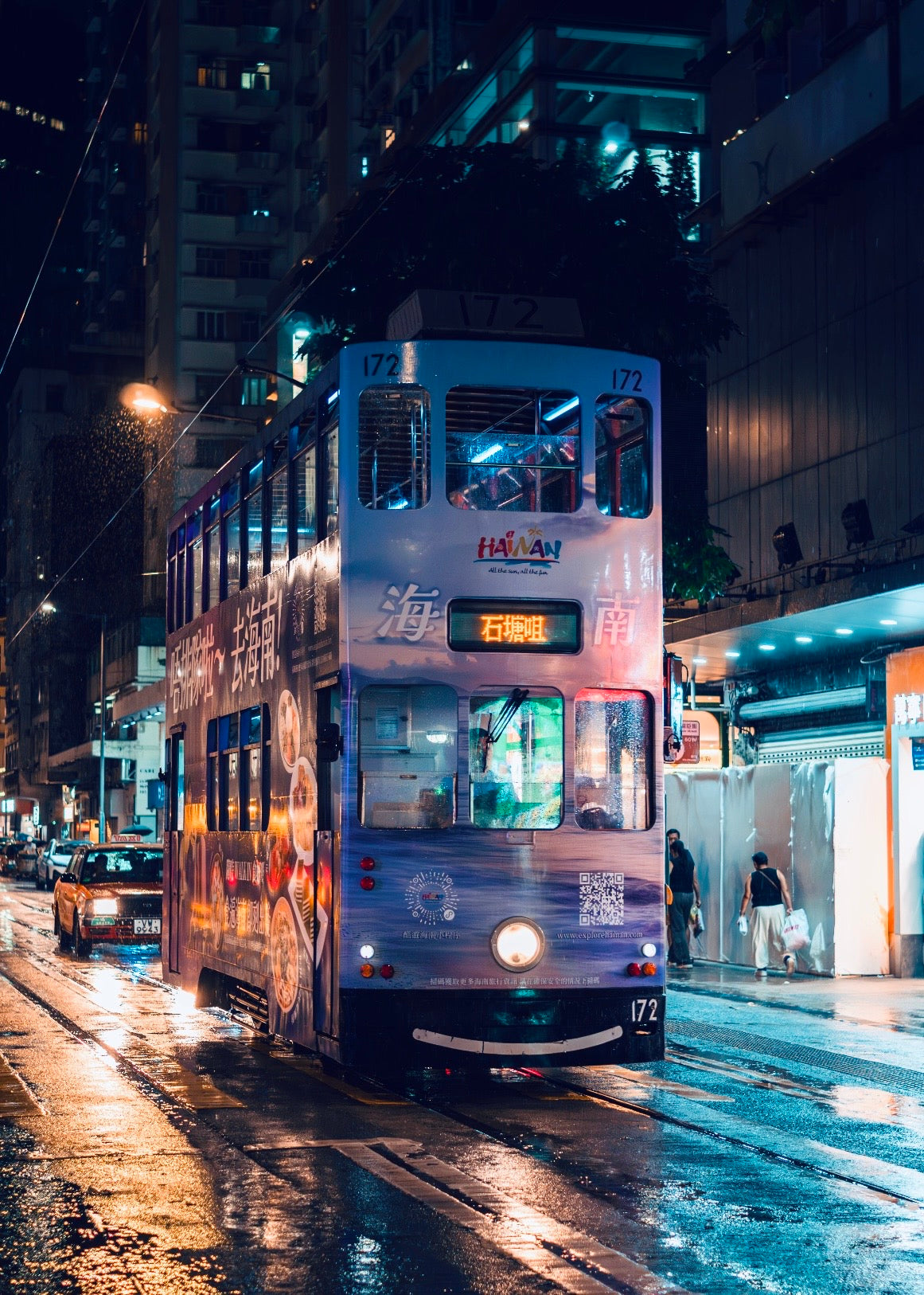 eSIM｜中國內地 香港 澳門10GB 20GB 30GB 50GB 三地共用180天/365天數據套餐「可使用ChatGPT」
