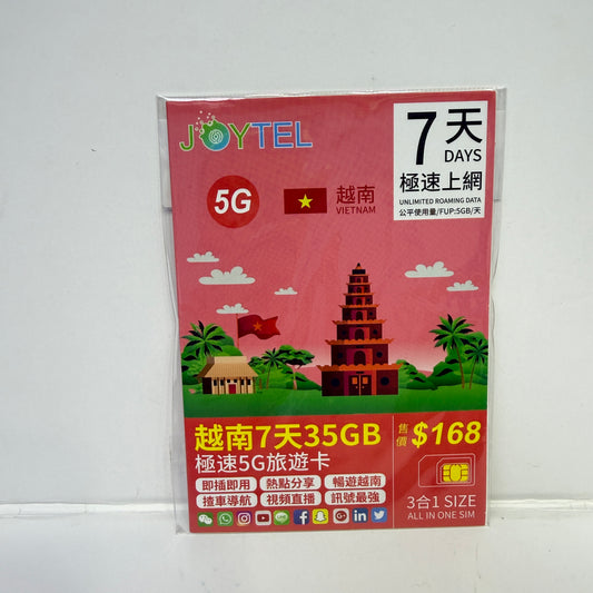 JoyTEL越南7天35GB無限數據儲值卡
