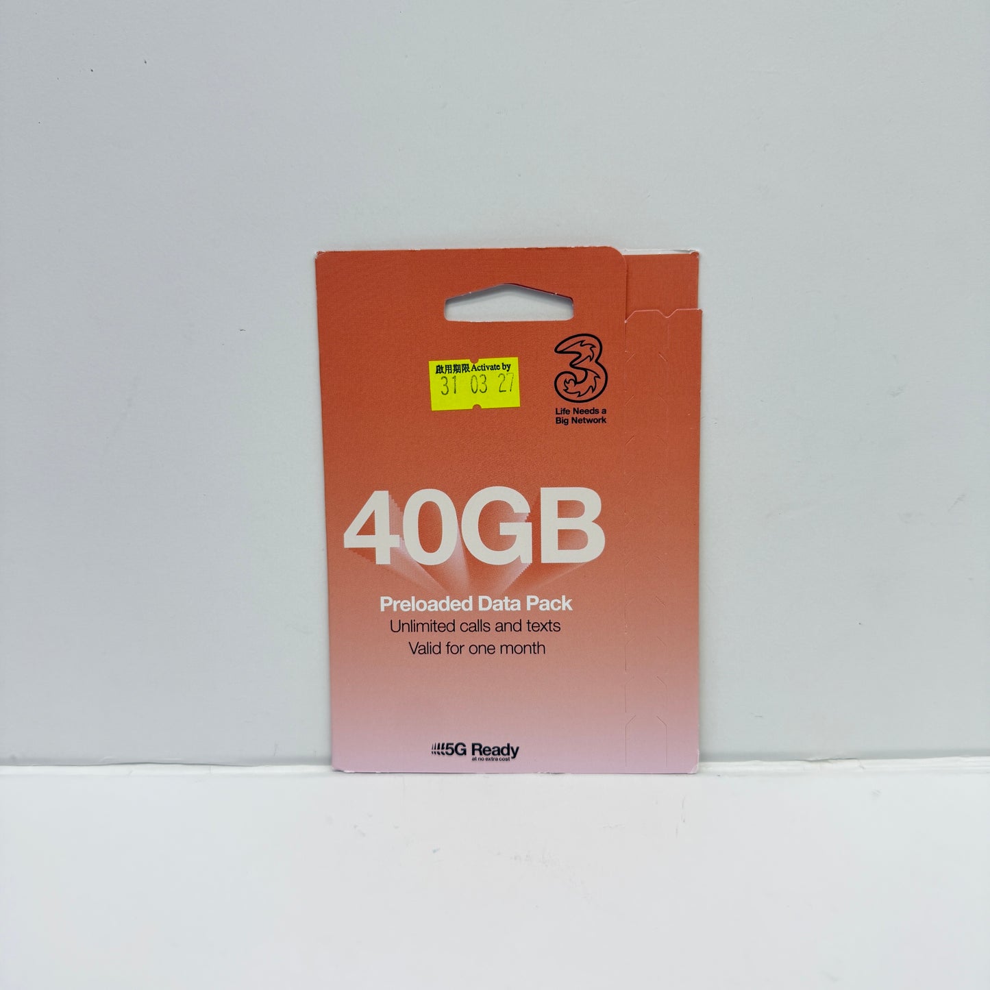 3UK ｜5G英國30天無限語音通話 40GB英國本土數據儲值卡